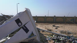 Damaged WASH infrastructure in Gaza