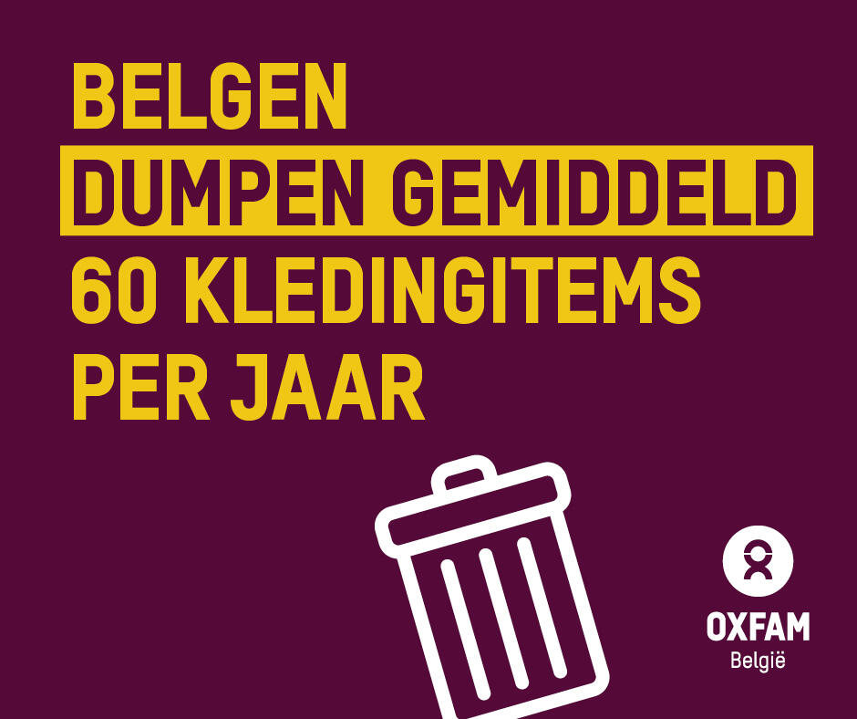 Belgen dumpen gemiddeld 60 kledingitems per jaar