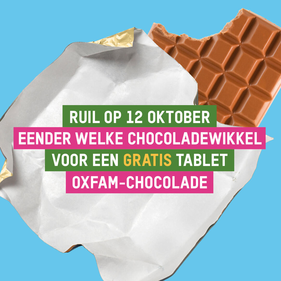 Ruilactie 2024