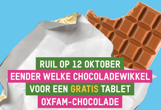 Ruilactie 2024